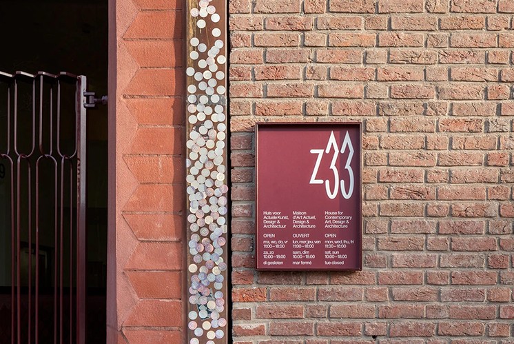 博物館導(dǎo)視設(shè)計(jì)|創(chuàng)造靈活、溫暖現(xiàn)代的氛圍