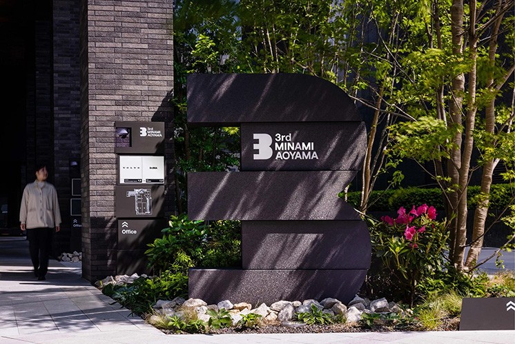 辦公樓導(dǎo)視 | 暢想未來(lái)活力與憧憬