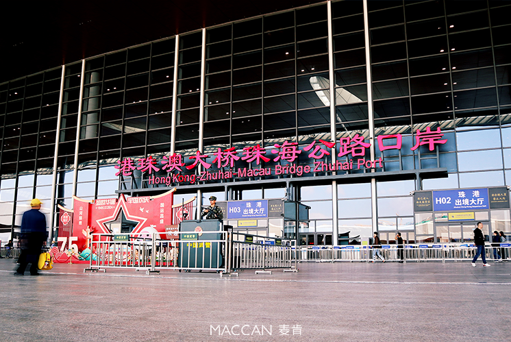 濱海城市口岸交通導(dǎo)視|藍(lán)色導(dǎo)視，連接海洋與天空