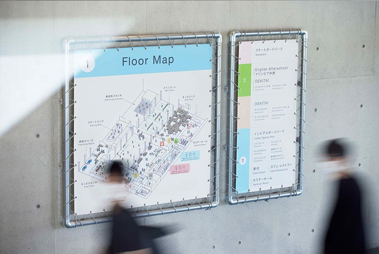 榮獲SDA銀獎(jiǎng)：香川縣舊印刷廠的導(dǎo)視設(shè)計(jì)革新