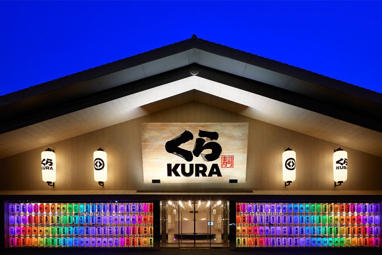 臺(tái)灣高雄的美食新地標(biāo)：庫(kù)拉壽司全球旗艦店的導(dǎo)視亮點(diǎn)