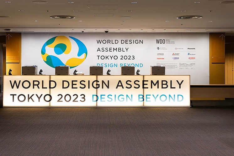 世界設(shè)計(jì)會(huì)議的環(huán)保導(dǎo)視：用紙板材料創(chuàng)造可持續(xù)之美