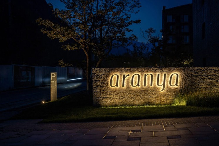 阿蘭亞山地度假村標(biāo)識(shí)設(shè)計(jì)：以簡(jiǎn)馭繁，交融于境