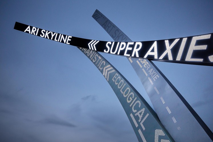 精神堡壘設(shè)計(jì)【三超環(huán)之門】：流動(dòng)形態(tài)與城市意象的公共藝術(shù)表達(dá)