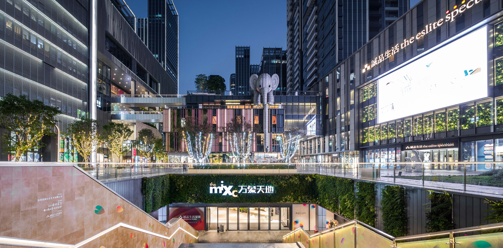 深圳萬(wàn)象天地